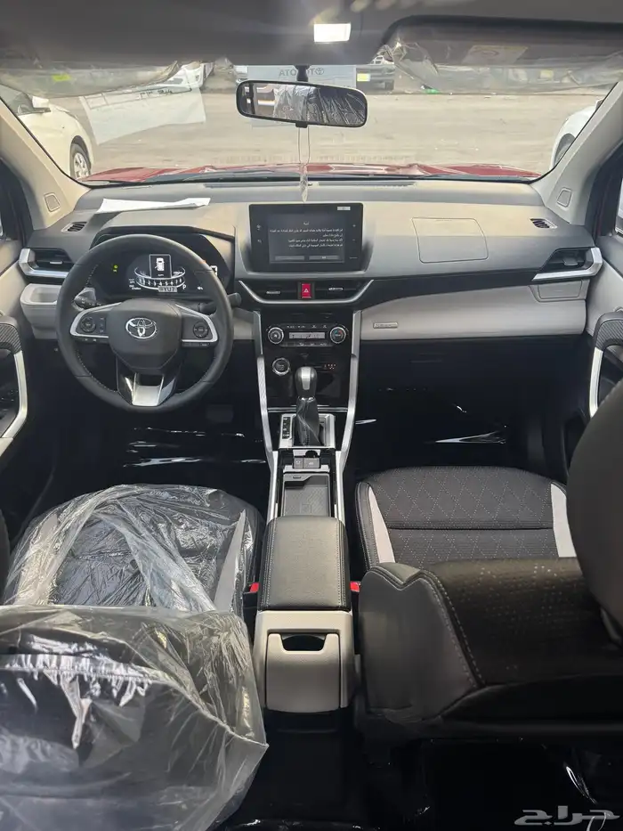 فيلوز 2024 19