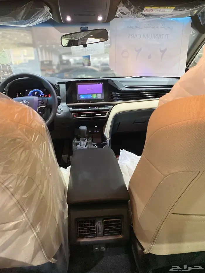 تويوتا كامري (E) سعودي اصفار بطاقة جمركية 2025 10