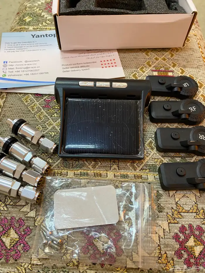 حساس كفرات 4