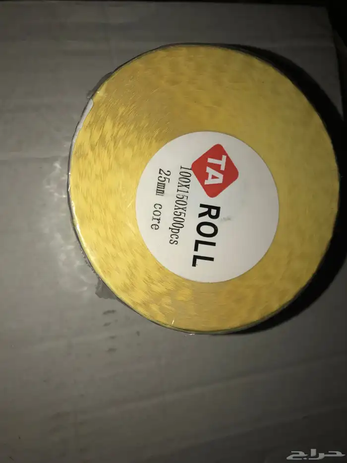 طابعه استكرات مع ورق الطباعه 12