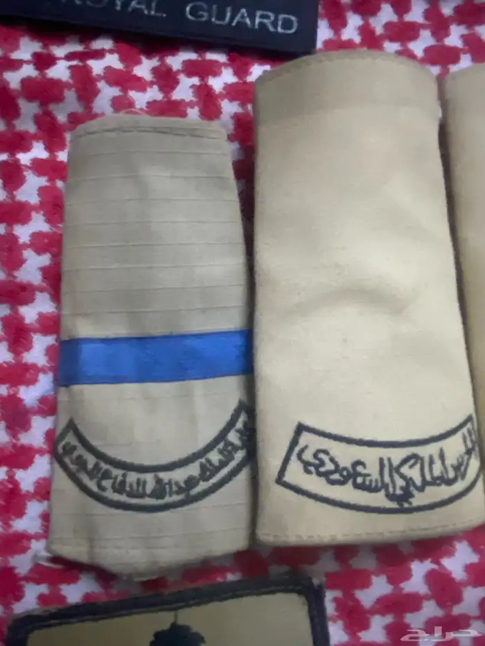 ونق الحرس الملكي و الدفاع الجوي 1