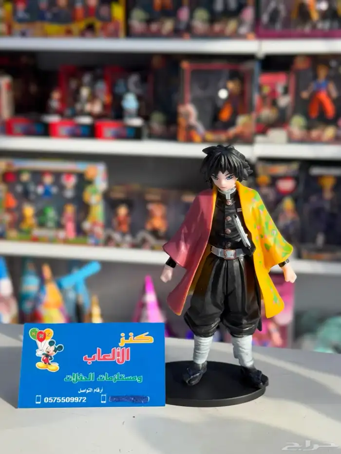 مجسمات انمي فقرات العاب اطفال ست اب كمبيوتر جيمينج 4