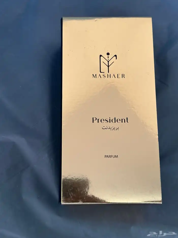عطر القوة العسكريه ( بريزيدنت ) 0