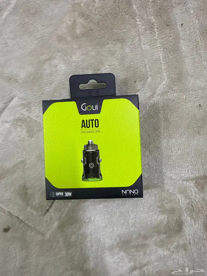 بطاريات ومطارات شركة قوي 3