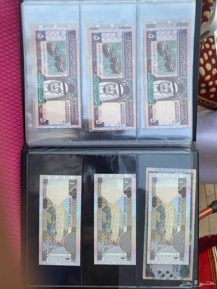 عملات سعودية مختلفة ومقيمة 5
