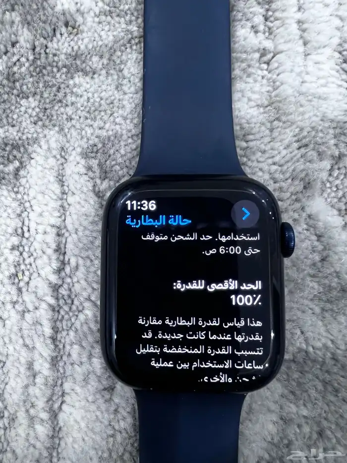 Apple Watch Series 9 مقاس 45   عرض خاص 890 ريال 3