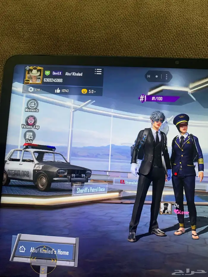 حساب ببجي للبيع 0