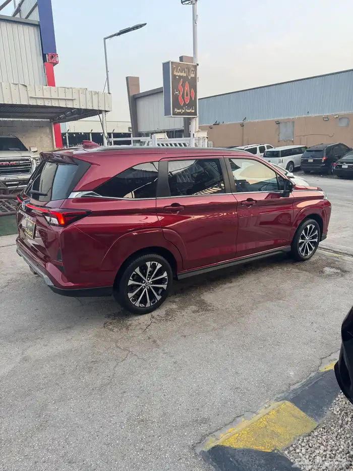 فيلوز 2024 5