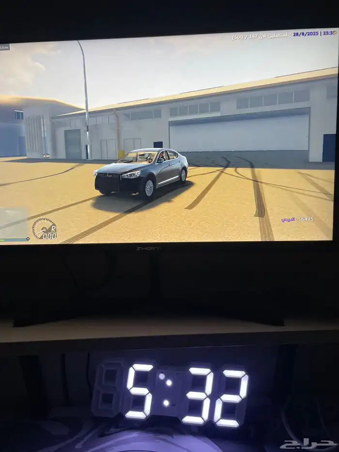 بي سي 2060 سوبر 2