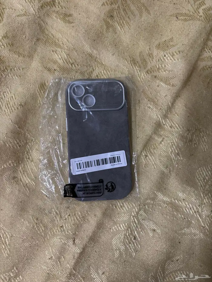 iPhone 15 case 1