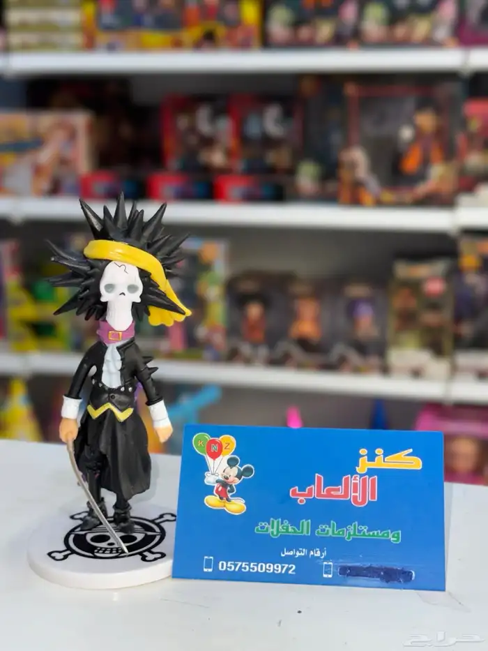 مجسمات انمي فقرات العاب اطفال ست اب كمبيوتر جيمينج 1