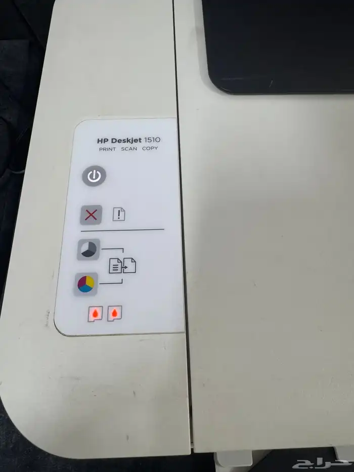 طابعة HP Deskjet 1510 0