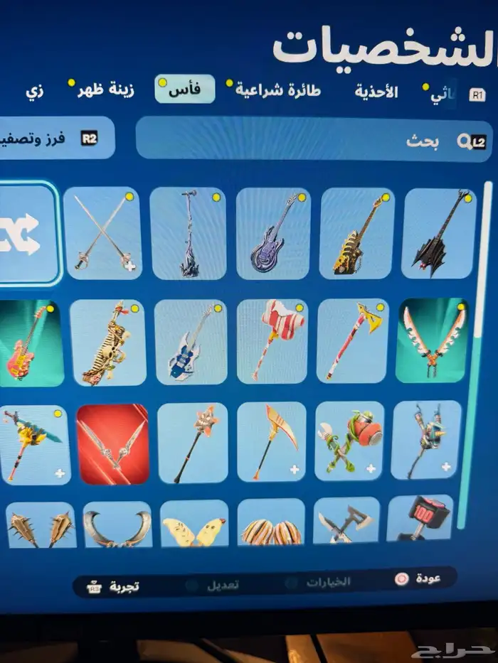 حساب فورت 4