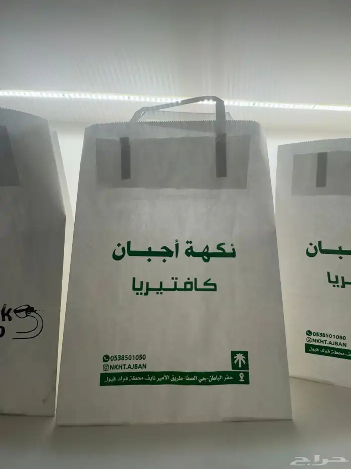 مصمم جرافيك 6