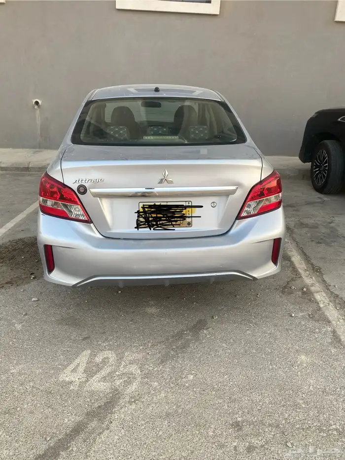 اتراج 2021 3