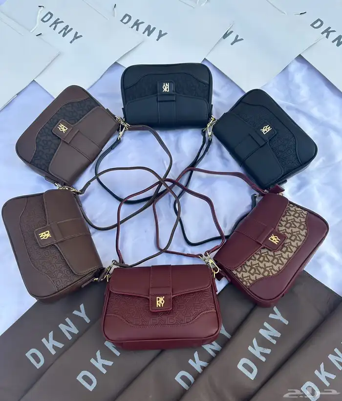 شنط دكني شنط اقنر جديد ماستر كواليتي 20