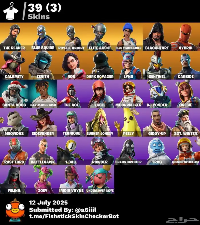حساب فورت ناين 1