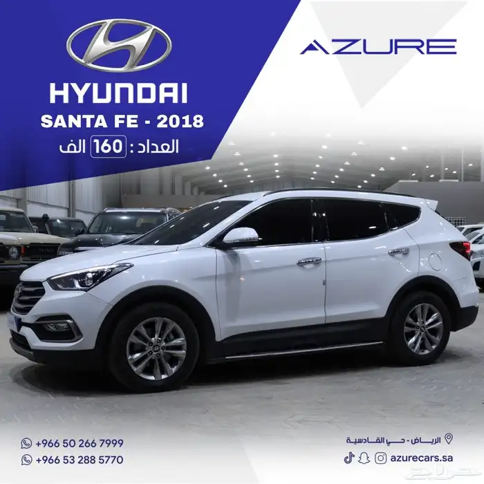 هيونداي سنتافي ديزل مالك أول 2018 0