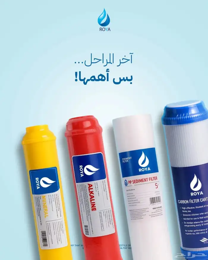 الدمام 1