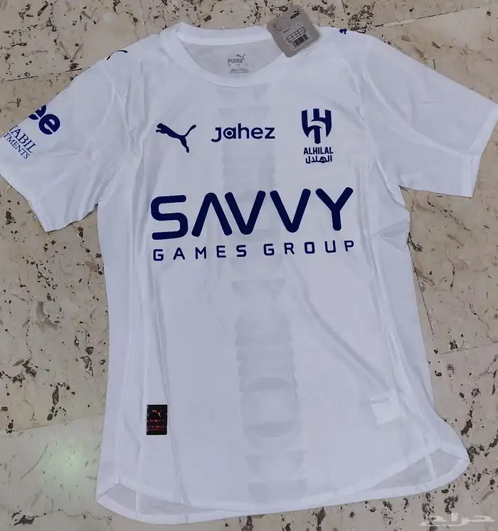 تيشيرت الهلال 26 25 3