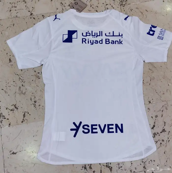 تيشيرت الهلال 26 25 4