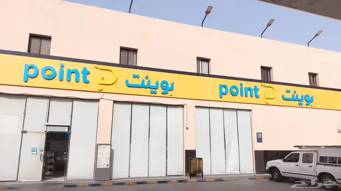 حروف بارزه لوحات اعلانيه كلادينج 8