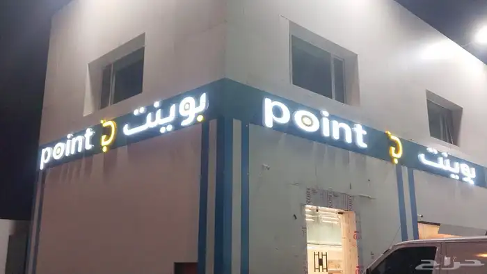 حروف بارزه لوحات اعلانيه كلادينج 0