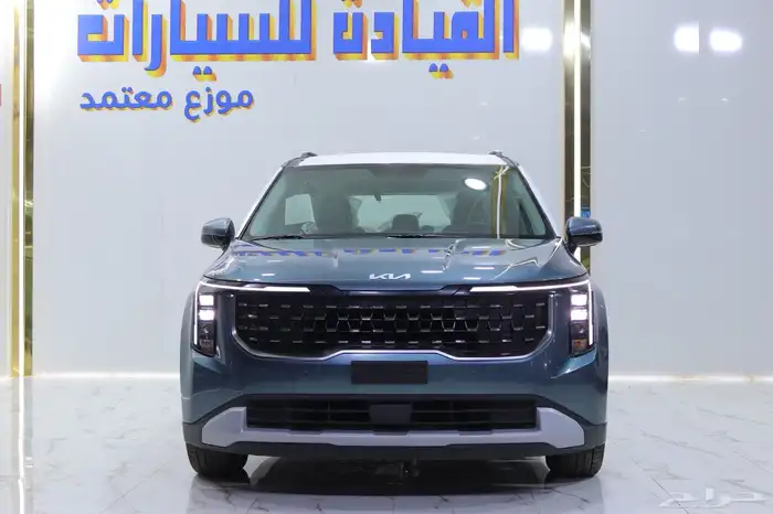 كيا كرنفال gl م 2025. عروض مميزه وحصريه مب 136300 شامل 0