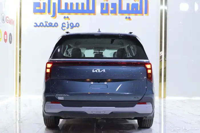 كيا كرنفال gl م 2025. عروض مميزه وحصريه مب 136300 شامل 1