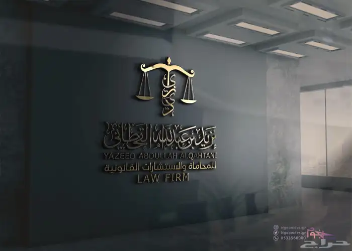 تصميم شعار لوقو بطريقة غير تقليدية وبروفايل احترافي 5