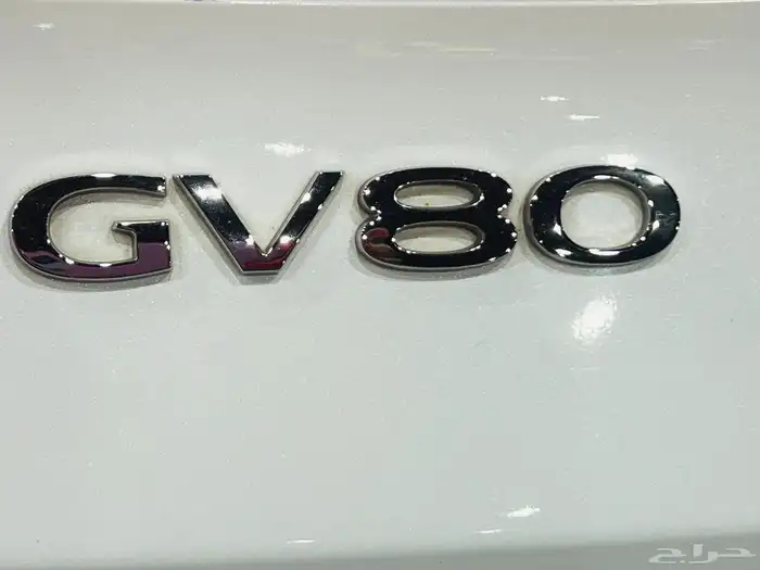 جنسس GV80 موديل 2021 (بحالة ممتازة) 4