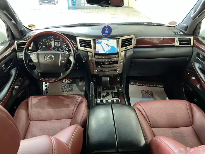 لكزس - LX570 - 2014 - سعودي - فل 16