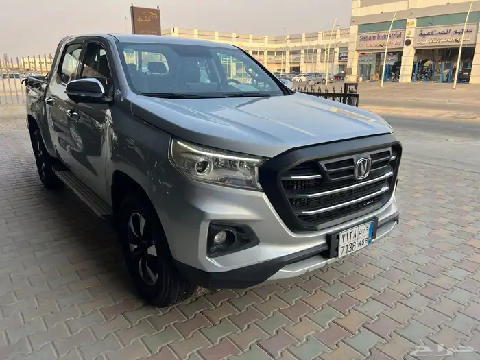 شانجان هنتر 2023 1