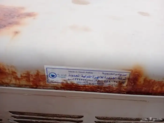 مكيف صحراوي الجزيره للبيع مقاس كبير 3