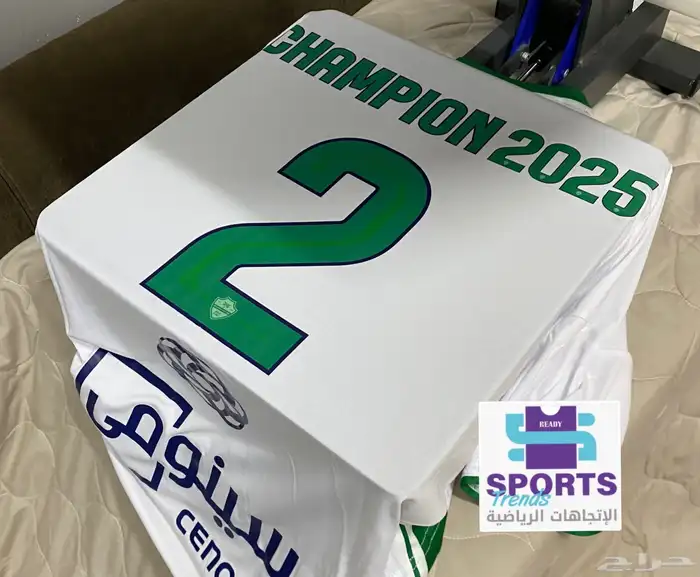 تيشيرت الاهلي 2026 5