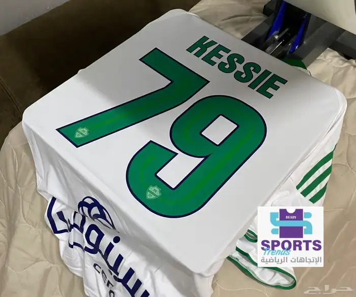 تيشيرت الاهلي 2026 4