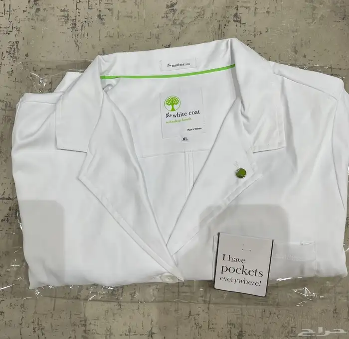 لاب كوت هيلينق هاندز للبيع 4