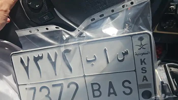 لوحة للبيع 0