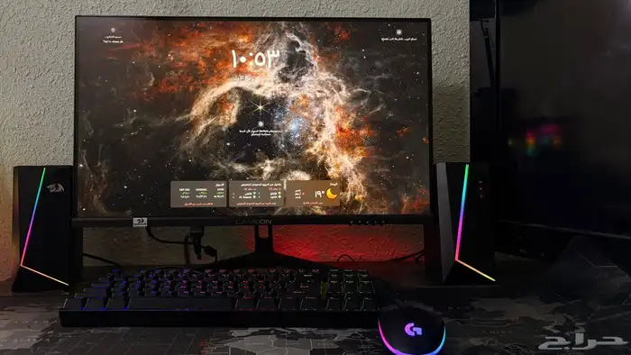 جهاز PC نظيف جدا مع ملحقاته 3