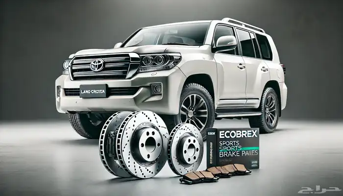 هوبات رياضي -لاندكروزر 2000 2021 0