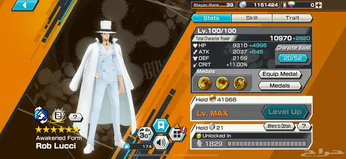 حساب كامل متكامل من دعم ومن اكسات قويه السعر من 40ريال وفوق 2