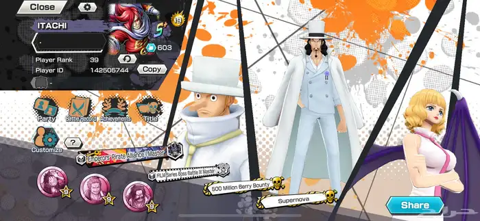 حساب كامل متكامل من دعم ومن اكسات قويه السعر من 40ريال وفوق 7