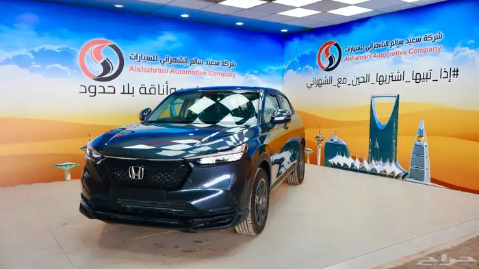 عروض العودة للمدارس   هوندا HRV LX 2024 6