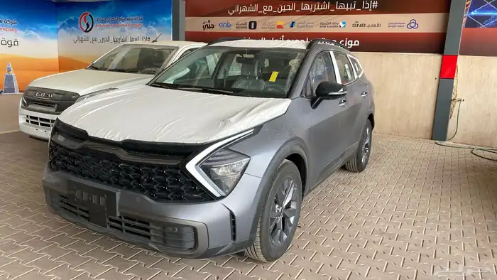 عروض العودة للمدارس   سبورتاج GLS 2025 1