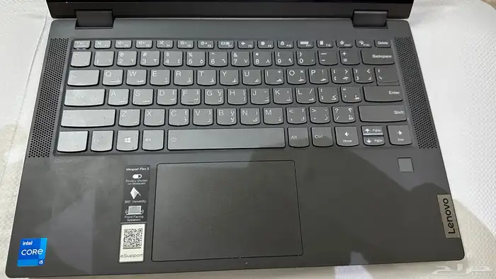 لابتوب لينوفو 1