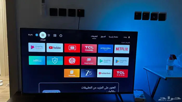 شاشة تلفزيون TCL 55 بوصه وريموتها موجود 1