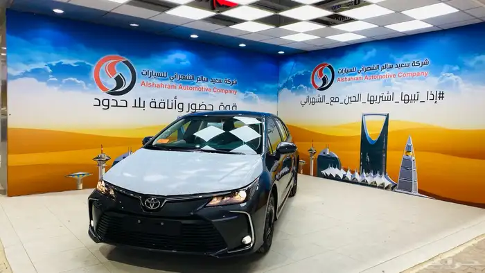 عروض العودة للمدارس   كورلا XLI ستاندر 1