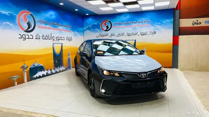 عروض العودة للمدارس   كورلا XLI ستاندر 4