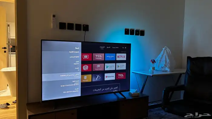 شاشة تلفزيون TCL 55 بوصه وريموتها موجود 2