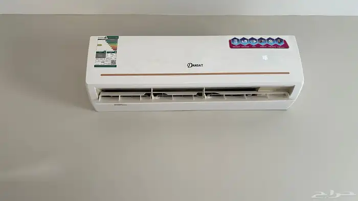 مكيف دان سات طن ونص عندي 2 منه 0